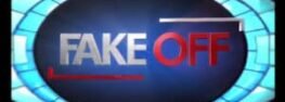 fakeoff tru tv dj vinom mix fake off logo